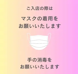 LaMa .Jのマツエク・マツパデザイン