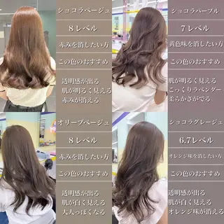 ロング カラー 🔷似合わせのプロ KUMA🔷のヘアスタイル