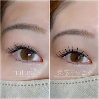 マツエク・マツパ Liberte eyelash所属・Liberte CHIAKIのマツエク・マツパデザイン