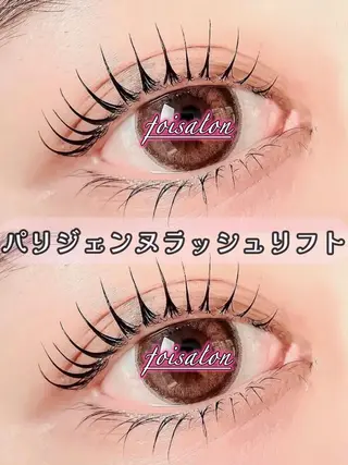 マツエク・マツパ foisalon 大久保店のマツエク・マツパデザイン