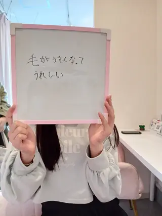 キッズ マシュマロバスト coucouのエステ・リラクイメージ