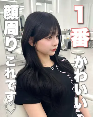 セミロング 前髪顔まわりカット 🌈中村海聖のヘアスタイル