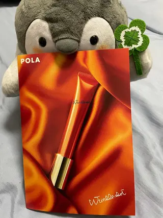 POLA the beauty 中村公園店所属・POLA 中村公園店　岩田のエステ・リラクイメージ