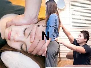 目黒/小顔/矯正 美容整体師テツロウのエステ・リラクイメージ