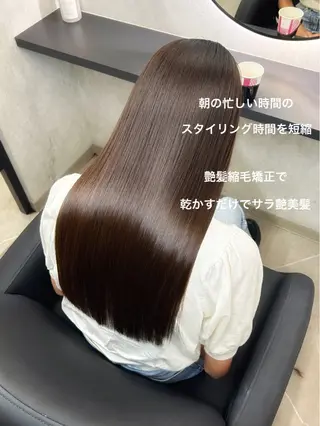 ロング 新宿/美髪矯正 髪質改善/韓国風山本のヘアスタイル