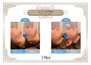 Esthetic _Preshのエステ・リラクイメージ