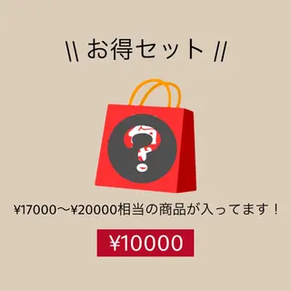 マツエク・マツパ ar...beauty salon所属・藤原 茜のマツエク・マツパデザイン