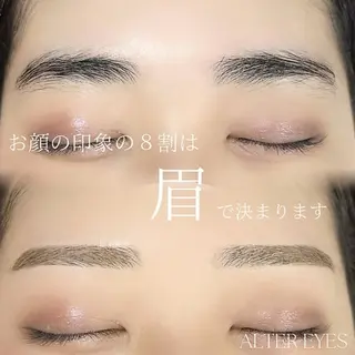 アイブロウ ALTER EYES wakigawa☁️の眉毛・アイブロウイメージ