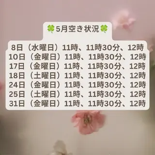 花城 紗津貴のエステ・リラクイメージ