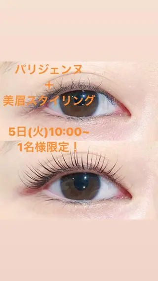 マツエク・マツパ M.wish honokaのマツエク・マツパデザイン