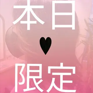 木村 昇のヘアスタイル