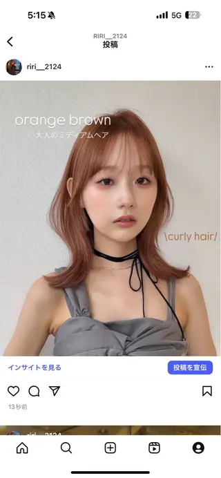 ミディアム カラー COALL nex the salon所属・Riria✨ レイヤーカットのヘアスタイル