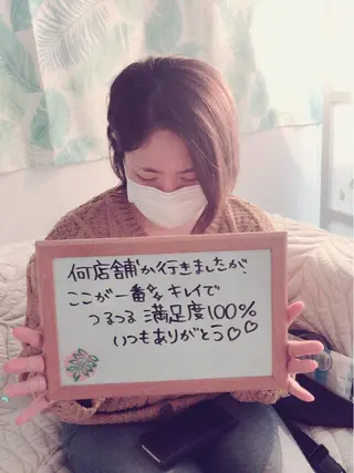 MAILE銀座 KAORI🌴🧡のエステ・リラクイメージ