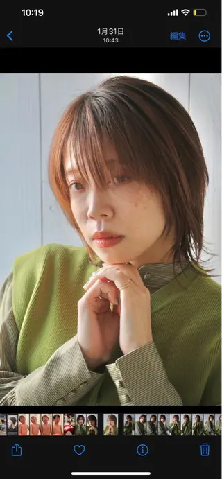 ミディアム カラー 篠崎 佑季のヘアスタイル