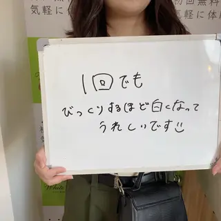 White Berry SELF BEAUTY SALON所属・セルフホワイトニング 🦷口元垢抜け✨のその他イメージ