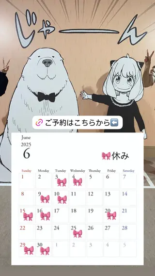 マツエク・マツパ Fujimoto 🦭⸝⋆꙳のマツエク・マツパデザイン