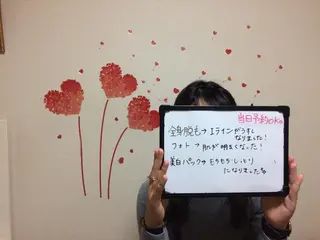 カラー ヘアアレンジ ネイル マツエク・マツパ mayury salon 所属・mayury salonのエステ・リラクイメージ