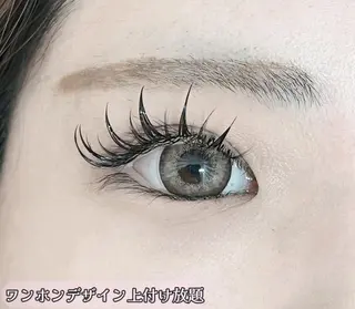 マツエク・マツパ Lash by foi新宿のマツエク・マツパデザイン