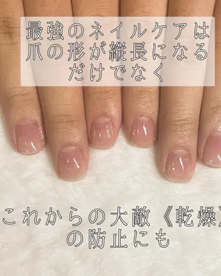 カラー メンズ ネイル Chérinail 爪のお手入れのネイルデザイン