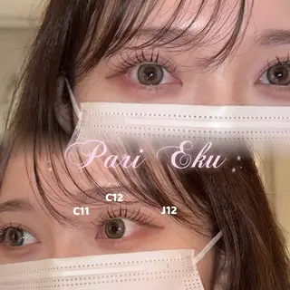 マツエク・マツパ NORAアイラッシュ 🩵NANAKOのマツエク・マツパデザイン