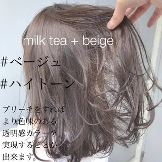 セミロング カラー ヘアアレンジ TONE所属・透明感カラー/ 韓国ヘア/縮毛矯正のヘアスタイル