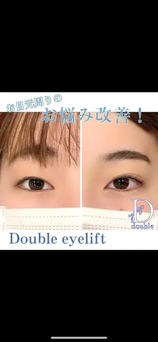 マツエク・マツパ 🩵ANELA東口 齋藤琴音💚のマツエク・マツパデザイン