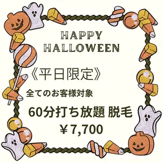 MiMiy HIROSAKIのエステ・リラクイメージ