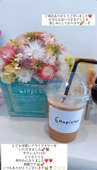 小顔エステ ハピスリーのエステ・リラクイメージ