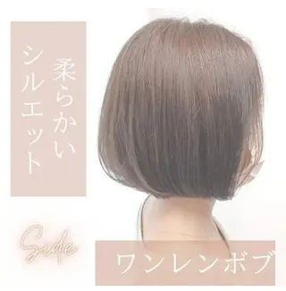 ショート 大通り/札幌駅 アカデミーアカウントのヘアスタイル