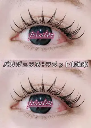 マツエク・マツパ Lash by foi大久保のマツエク・マツパデザイン