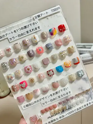 ネイル maison de NALIのネイルデザイン