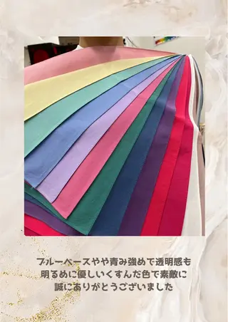 パーソナルカラー診断 自由が丘💐ブルームのその他イメージ