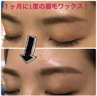 代表 MOMOの眉毛・アイブロウイメージ