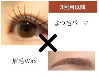 GREEM グリームのネイルデザイン