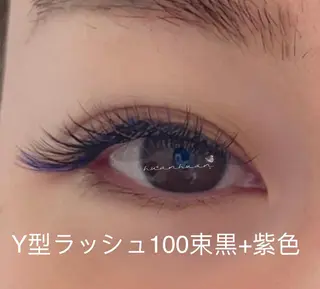 マツエク・マツパ An beauty 池袋のマツエク・マツパデザイン