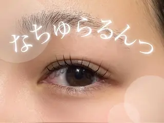 マツエク・マツパ 岡田 逞姫のマツエク・マツパデザイン