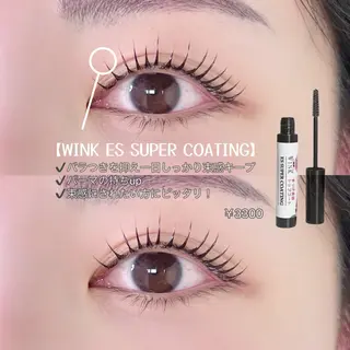 マツエク・マツパ 大阪梅田 SAKI 韓国風束感まつ毛のマツエク・マツパデザイン