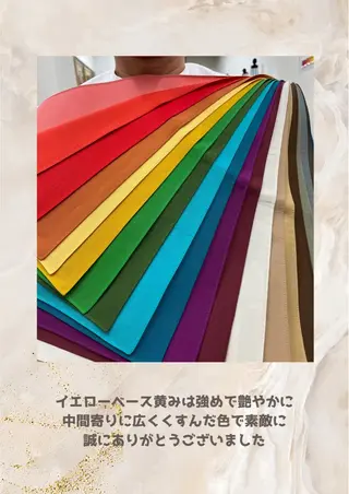 パーソナルカラー診断 自由が丘💐ブルームのその他イメージ