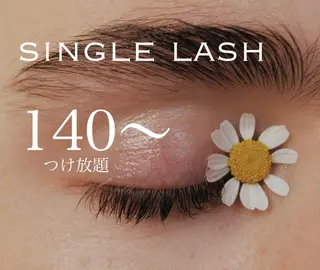 マツエク・マツパ ami☾Belire Nail&eyeのマツエク・マツパデザイン