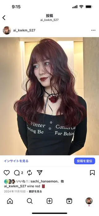 セミロング カラー 🌟暖色系ハイトーン 🌟AIのヘアスタイル