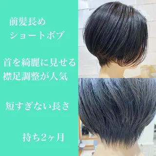 ショート パーソナルカラー骨格 顔タイプ 小幡のその他イメージ