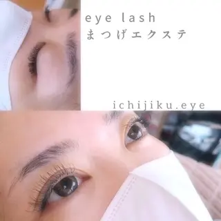 マツエク・マツパ まつげや いちじく所属・まつげや いちじくのマツエク・マツパデザイン