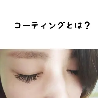 マツエク・マツパ Lim 二条店のマツエク・マツパデザイン