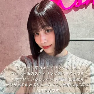 ショート カラー ボブ/韓国ヘア/縮毛 /髪質改善💠翔平のヘアスタイル