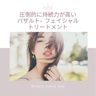 糸島 エステサロンmiuのエステ・リラクイメージ