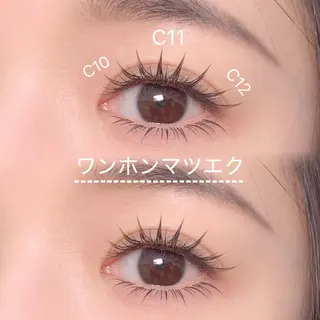 マツエク・マツパ eyelash BLUE 上野本店のマツエク・マツパデザイン