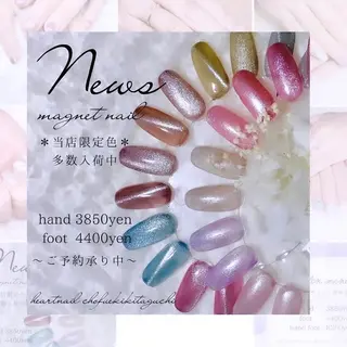 ネイル 💎Heart Nail💎のネイルデザイン