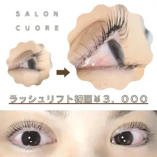 マツエク・マツパ saloncuore所属・saloncuore サロンクオレのマツエク・マツパデザイン