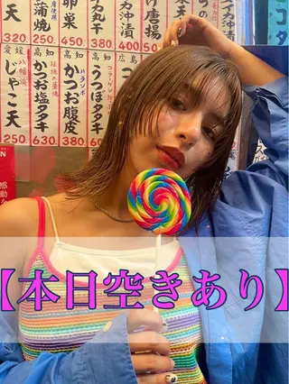ミディアム カラー パーマ ヘアアレンジ メンズ キッズ 暗髪透明感カラー/ インナー/小島良太のヘアスタイル