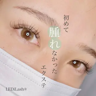 マツエク・マツパ 1ヶ月後も半分残る 高持続LEDエクステのマツエク・マツパデザイン